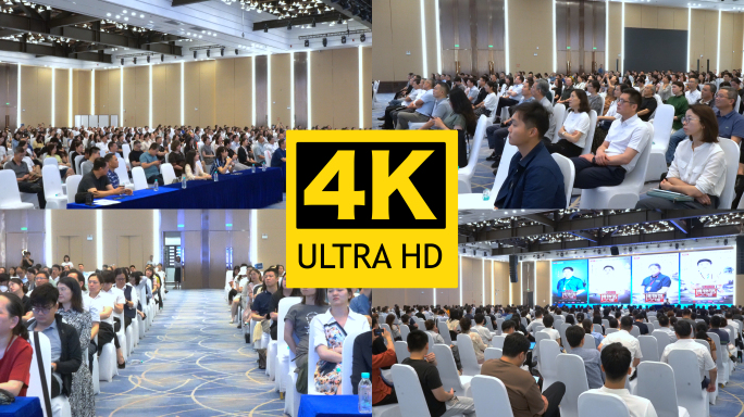 讲座听众 培训 商务培训 商务会议 宣讲