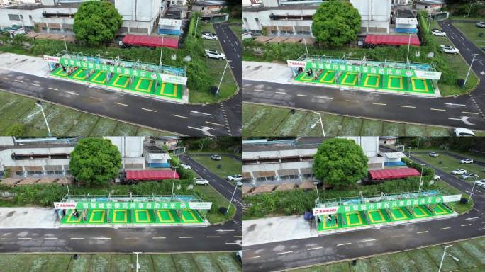 智慧城市便民共享自助洗车