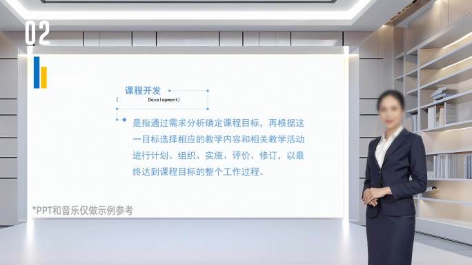 四款简洁虚拟背景 虚拟演播厅背景