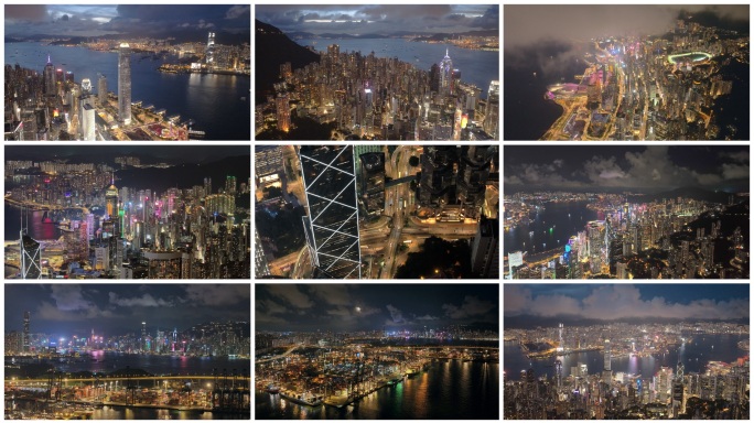 香港夜景航拍合集