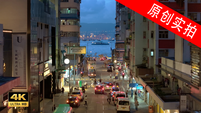香港夜景航拍合集