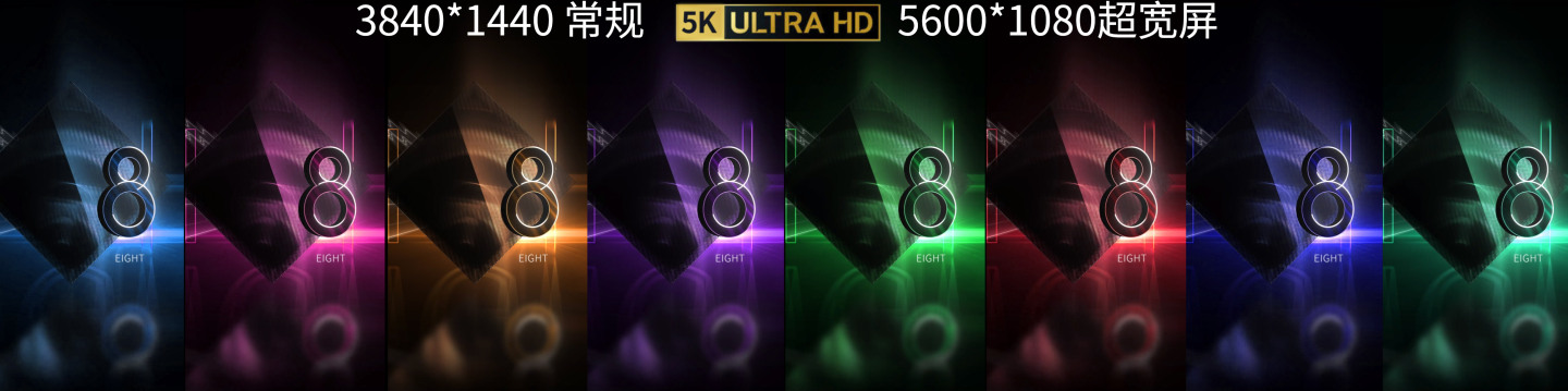 发布会倒计时*绿*紫*蓝*黑金*视频素材