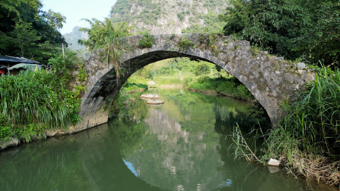 清远市英德永丰古桥（小赵州桥）