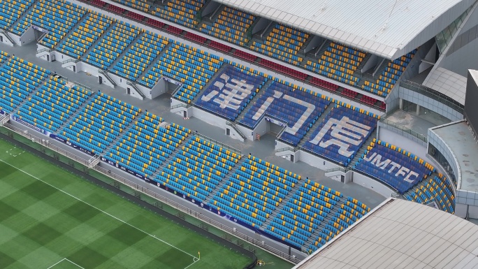 天津泰达足球场津门虎主场航拍