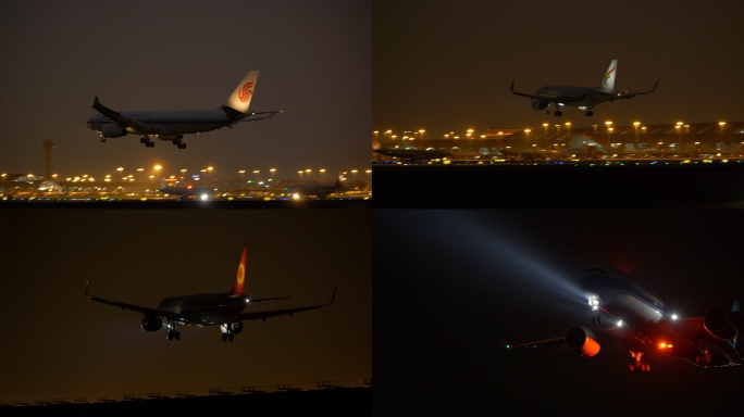 成都双流机场飞机夜晚降落 4k原声视频