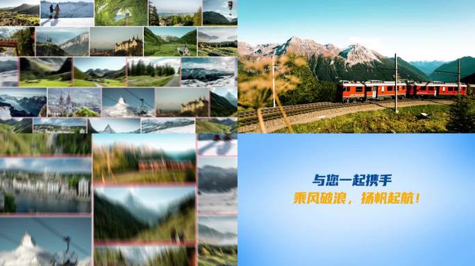 企业大气简约照片墙展示AE模板4K片头尾