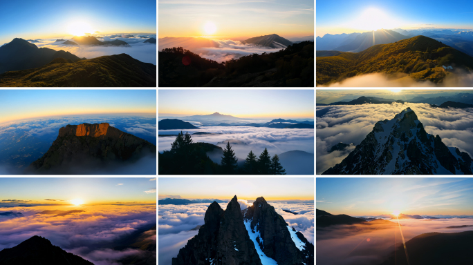 航拍山峰高空云海风景