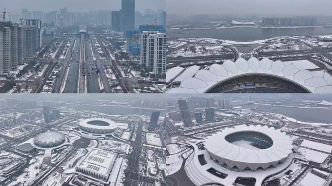 西安奥体中心雪景4K航拍