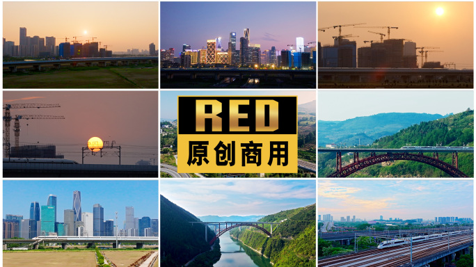 高铁动车中国铁路一带一路