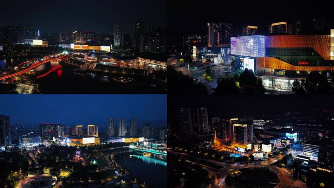 重庆两江新区礼嘉天街夜景 延时