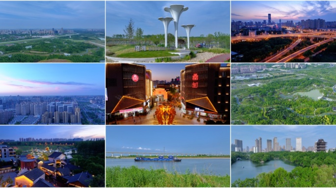 航拍合肥包河区全景.城市建设.高架桥