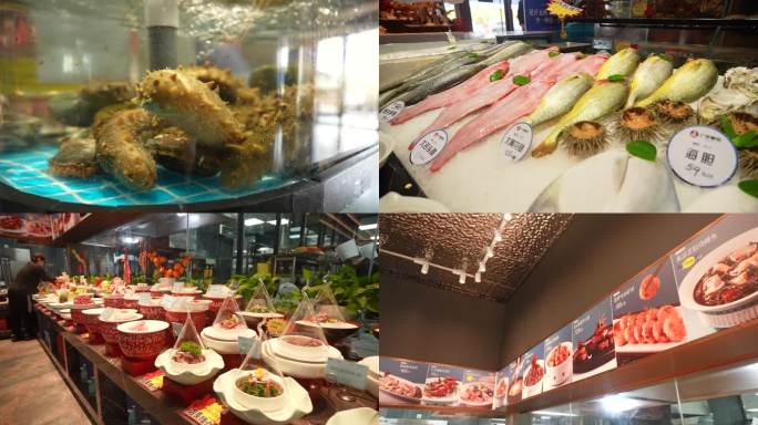 高档饭店食材实拍