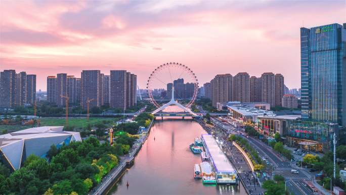 【天津之眼延时】 航拍天津之眼夜景延时