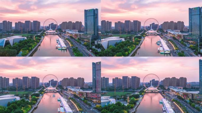 【天津之眼延时】 航拍天津之眼夜景延时