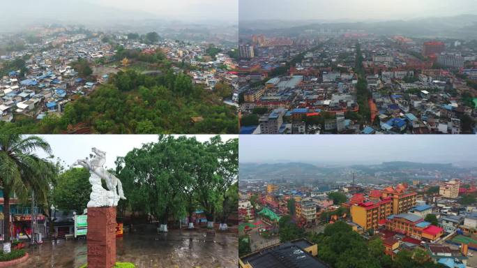 云南耿马傣族佤族自治县航拍合集