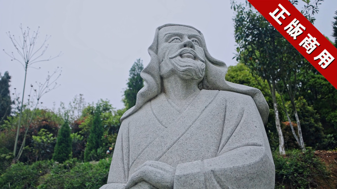 陶渊明雕像陶渊明故居采菊东篱下