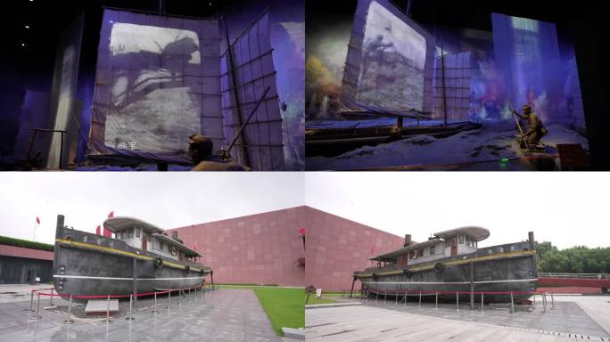 南京渡江胜利纪念馆外景和京电号小火轮