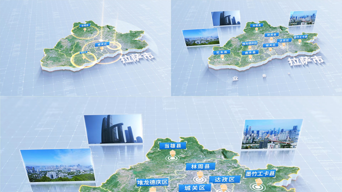 拉萨地图区位展示1266