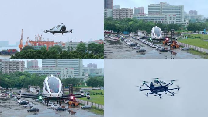 低空经济：载人无人机雨中起飞飞行