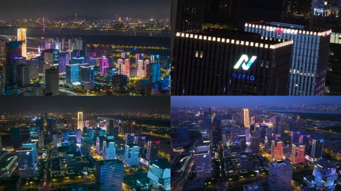 南京江北新区夜景