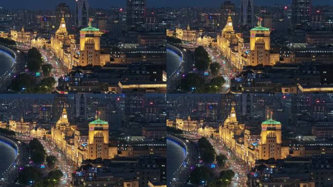 上海外滩国际建筑展美丽夜景鸟瞰图。
