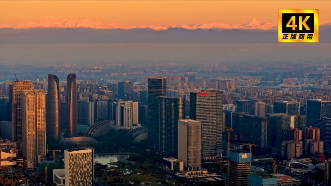 成都航拍成都大景航拍延时金融城航拍