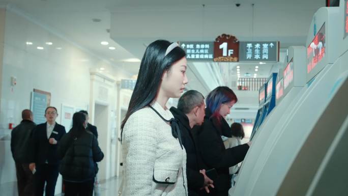 4K_社保一卡通_社保卡_社会保障