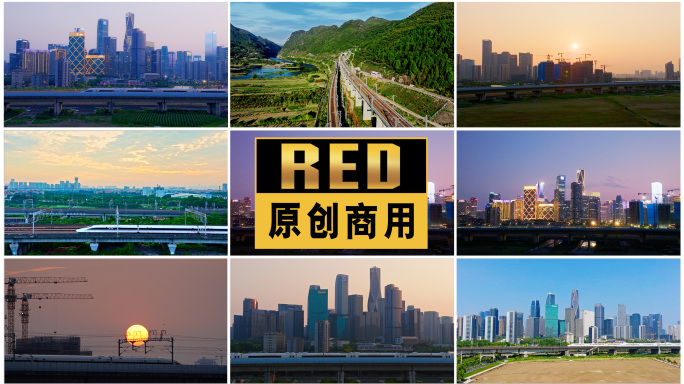 高铁动车和谐号中国铁路