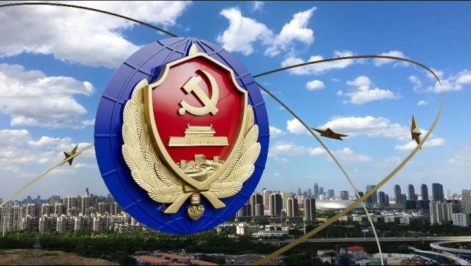 国安转场
