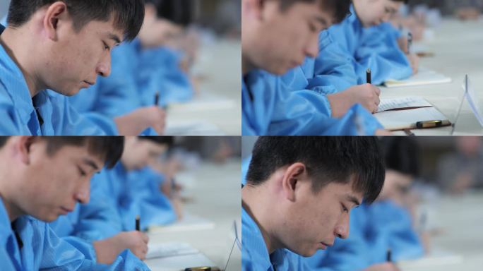 开会，研讨工作，会议记录，业务，市场研究