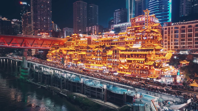4K重庆洪崖洞夜景