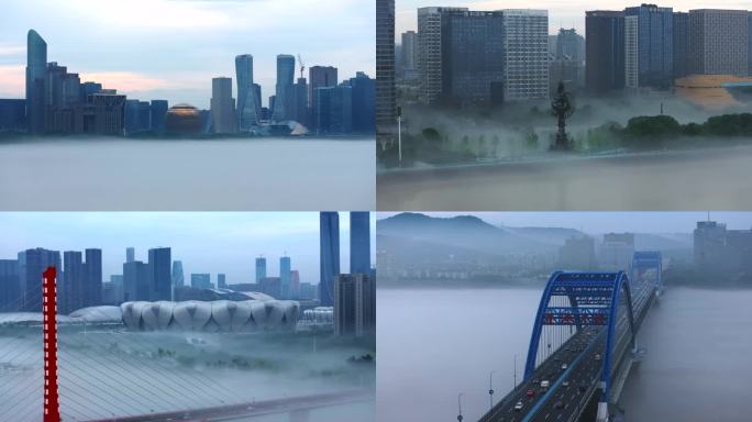 云上杭州平流雾