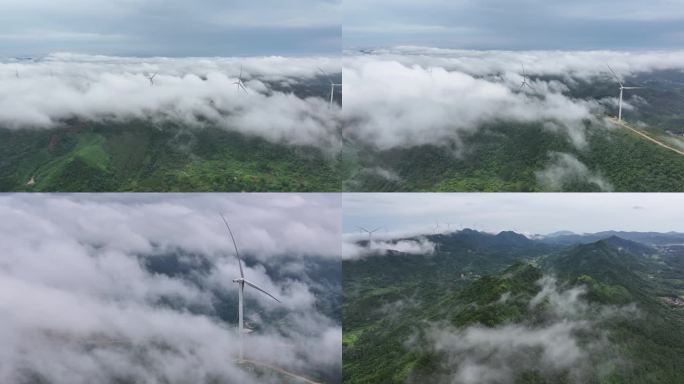 森林山顶风机 云海平流雾  风力发电机