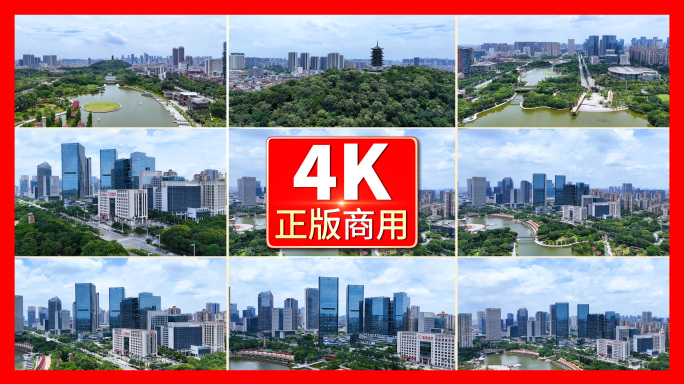 佛山千灯湖城市地标商业楼 01