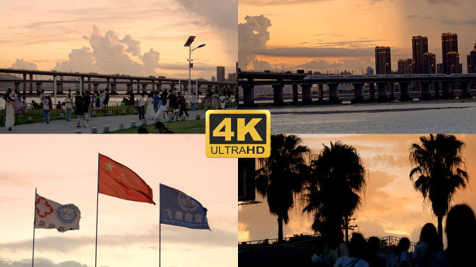 厦门十里长堤唯美落日空镜