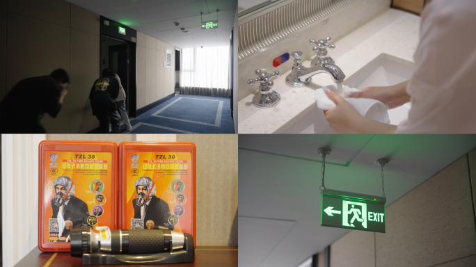 火灾逃生 消防常识