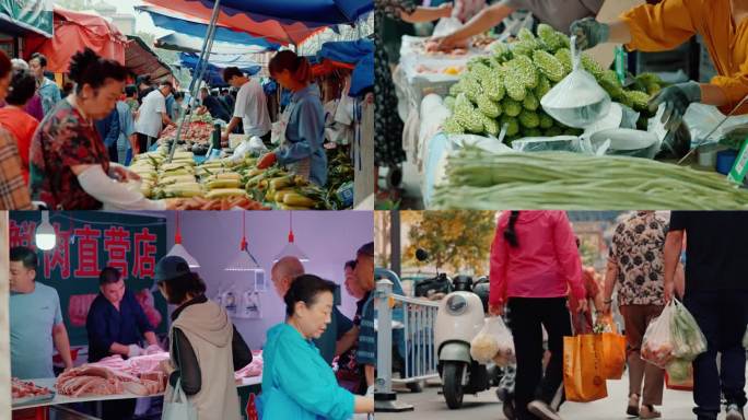 菜市场买菜菜市农贸市场集市农产品早市