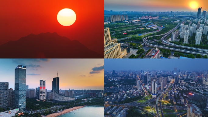 合肥航拍合肥日落合肥夜景航拍合肥夜晚