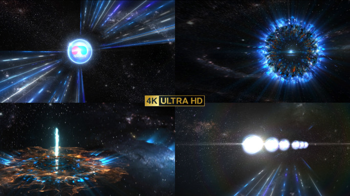 启动仪式*星空宇宙
