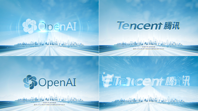 科技大气LOGO片头片尾