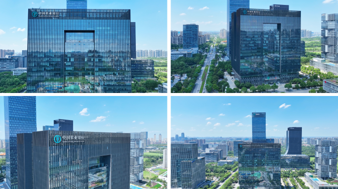 中国农业银行大楼航拍4k
