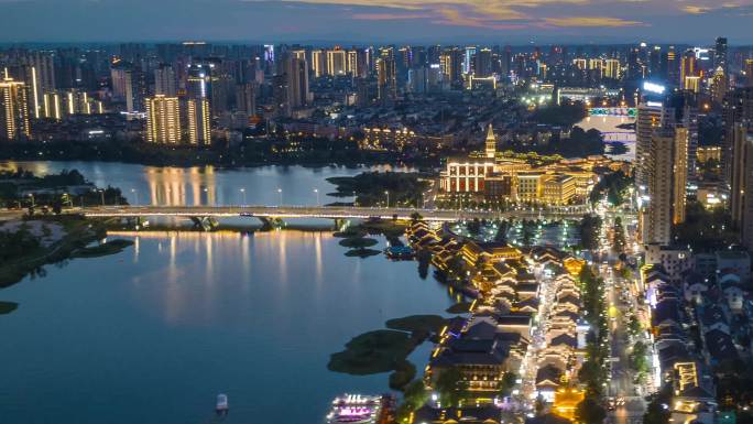 常德大小河街航拍延时夜景4k宣传片