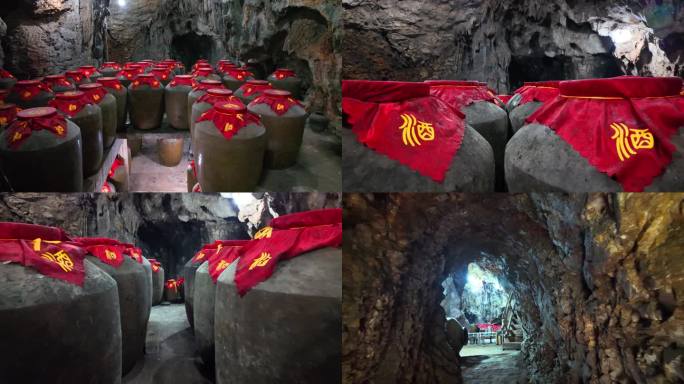 酒窖白酒山洞藏酒