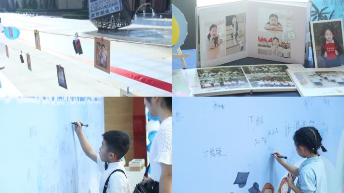 幼儿园毕业季素材集合