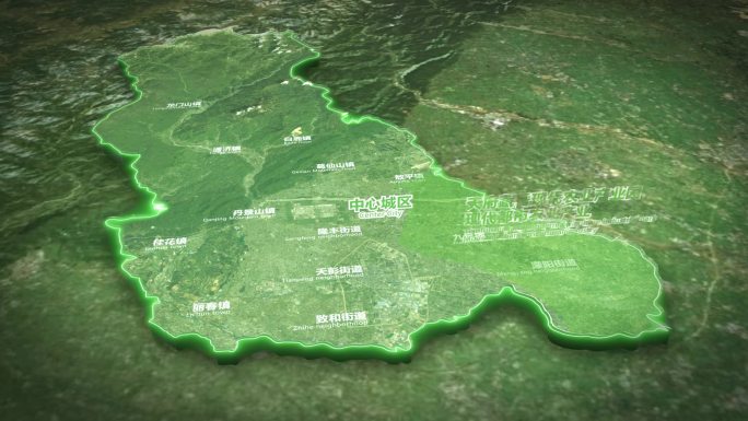 彭州市产业功能区布局示意图AE模板
