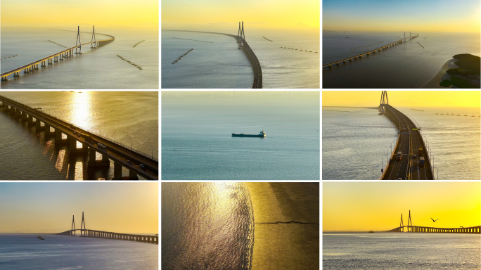 舟山金塘大桥日落航拍