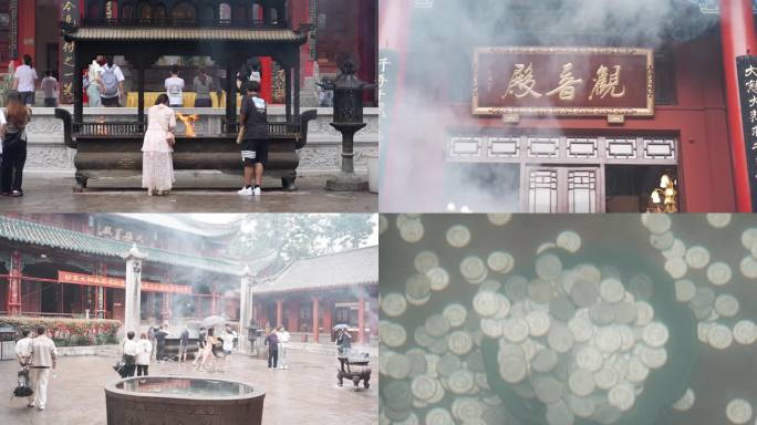 贵阳黔灵山公园弘福寺 实拍素材