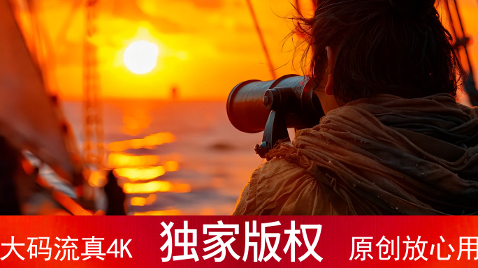 海上丝绸之路
