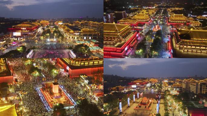 西安大唐不夜城航拍