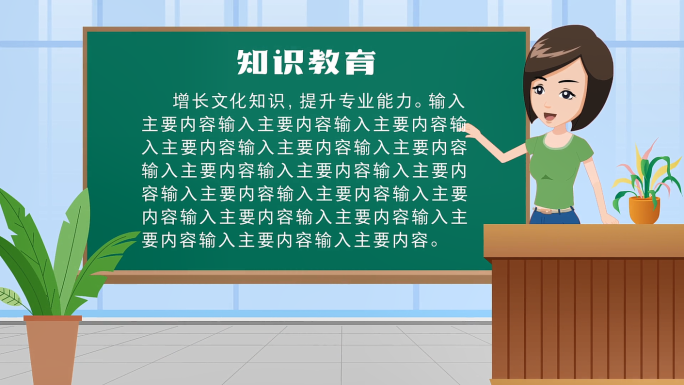 卡通人物 MG人物 学生